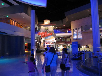 Inside