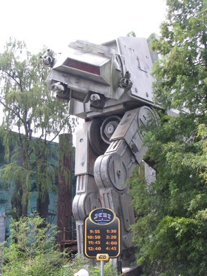 Star Tours