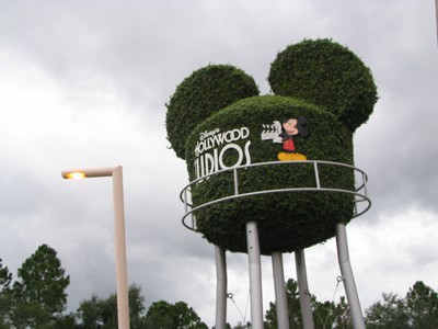 Backlot tour