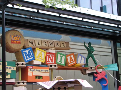 Toy Story