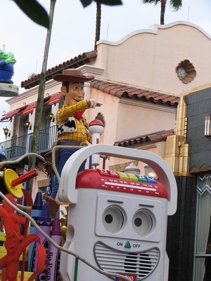 Woody