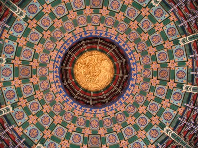 Ceiling