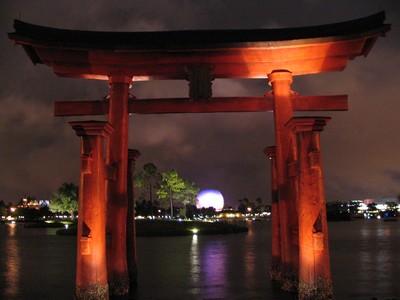 Epcot