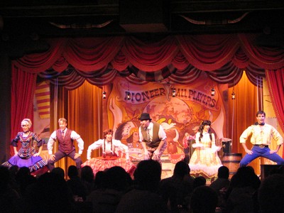 The Hoop Dee Doo Revue