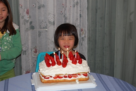 Birthday cake