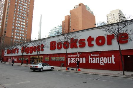 World's Biggest Bookstore