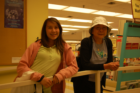 Gillian and Grandma