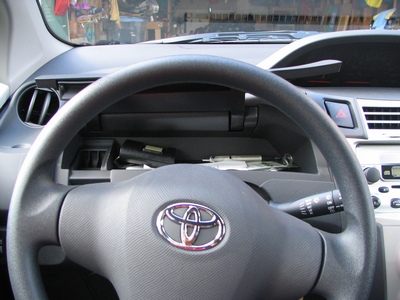 Extra glove box