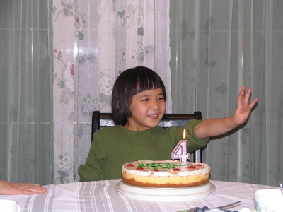 Emi and cake