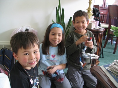 Cousins