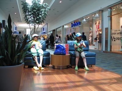 In the mall