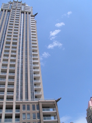 Condo