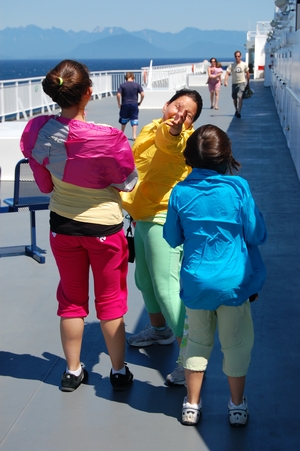 The Girls