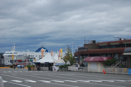 Ferry terminal
