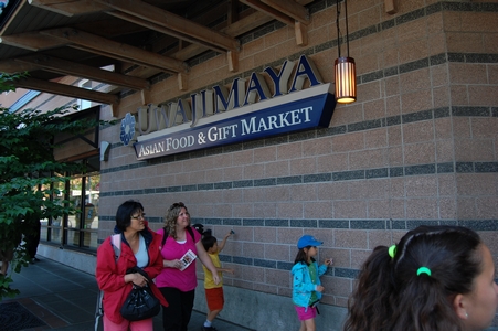 Japanese store