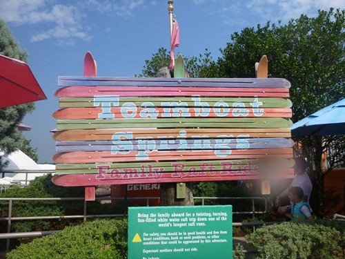 P1000538