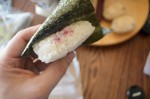 20160329-D7K_0332 (Onigiri Rice Ball)