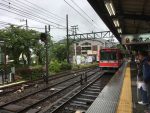 20180509-IMG_1249 (Japan 2018 Day 8: Osaka/Nara)