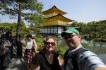 20180515-D7K_8174 (Japan 2018 Day 13: Kyoto)