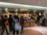 20180520-IMG_1774 (Japan 2018 Day 18: Kanazawa to Tokyo)