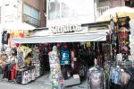 20180521-D7K_9459 (Japan 2018 Day 19: Tokyo – Harajuku/Shibuya)