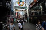 20180521-D7K_9472 (Japan 2018 Day 19: Tokyo – Harajuku/Shibuya)